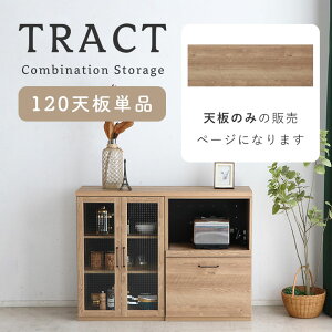 V I 120cm s40cm 3cm ؐ{[h gbv{[h Ebh{[h ꖇ ֓V ƓVp ` ؖڒV[g i` jbgƋ V̂ gݍ킹[p 120V i`