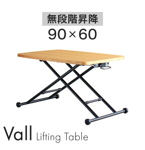 teBOe[u ~e[u [e[u 90cm RpNg VR  tge[u  k i` 킢 _ JtF C ~e[u [NfXN 