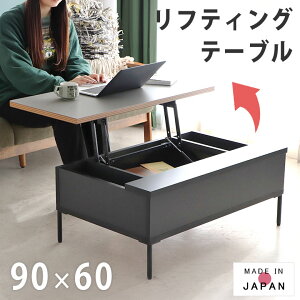 e[u ~e[u teBOe[u V~ [t { i ~  k _ i` 90cm Z^[e[u [e[u \t@e[u o[ 