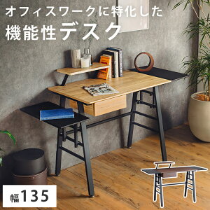 yprɍ킹ăJX^z p\RfXN  p\RfXN PCfXN ot k i` @\fXN It Vv _  135cm X^CbV  