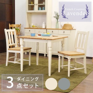 _CjOZbg _CjOe[u _CjO`FA He[u 80cm 2l| H VR ؐ C   t` Jg[ k JtF zCg i`  