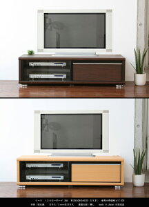 er [{[h er{[h i 120cm X RpNg k  ؐ { TV{[h TV rO[  KX o [ Vv _ uE i` 