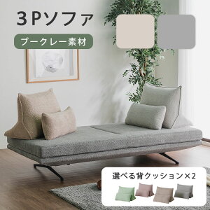 \t@ \t@[ 3l| Ol| 3P\t@ wNbV u^NbV w u[N[ k 202cm t@ubN zn rO\t@ [\t@ JtF  킢 