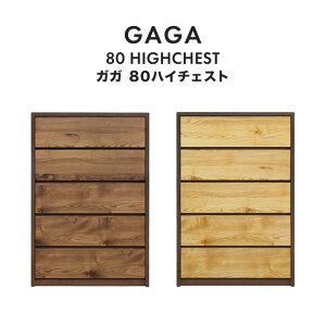 `FXg nC`FXg nC^Cv \y { i ؐ 80cm 117cm 5i X^Cv  _ k a_ ؖڒ i` uE ߗގ[ m[ ߗސ m