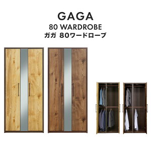 [h[u nK[bN N[[bg { i ؐ 80cm 180cm X^Cv 2i݂  _ k ؖڒ i` uE ߗގ[ m[ m| ݂ 