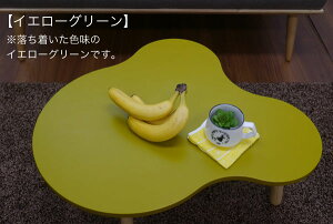 クルリビングテーブルS(WH)