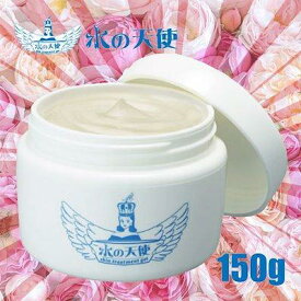 水の天使 スキントリートメントゲル　150g