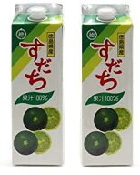 《送料無料》JA徳島 すだち果汁100％ 1000ml 紙パック　×2本セット