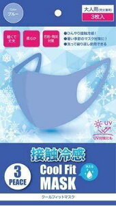 ڐG⊴@N[tBbg}XN@3×3Zbg@čėp\I@yjZbNXA_gu[z