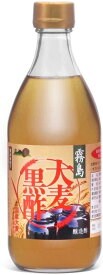 霧島黒酢の国産大麦黒酢500ml