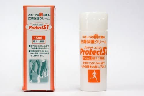 15ｍｌの携帯サイズ ProtectS1 プロテクトS1 訳あり品送料無料 摩擦から皮膚を守る STOP 擦りむけ 15ml ザ 携帯用 買い取り