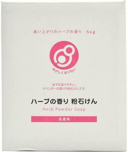 2Zbg₳Ȃ肽 pn[u̍蕲΂ 5kg