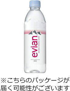 evian(GrA) ~lEH[^[ 500ml×48{ [KAi]