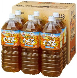 伊藤園　健康ミネラルむぎ茶ケース　2L×6本