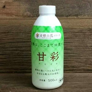 fni_܂ށjt̔엿@ÍʁiA}Cjy500ml{gz