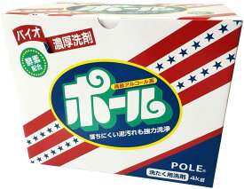 バイオ濃厚洗剤 ポール(酵素配合) 4kg