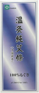 t@X 䈞 100% MR10
