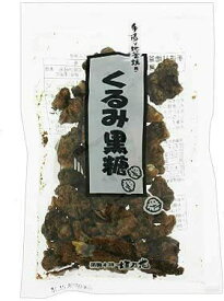 黒糖本舗垣乃花 くるみ黒糖 100gx5P