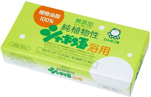 V{ʐ΂ Y AV{ p 100g×3