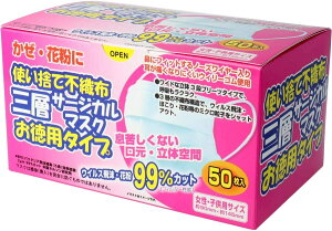 3Zbg@ĝĕsDz OwT[WJ}XN p^Cv Eqp@50