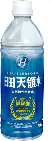 日田天領水 500ml×24本
