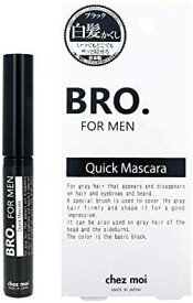 シェモア BRO.FOR MEN Quick Mascara 白髪染め 6グラム (x 1)