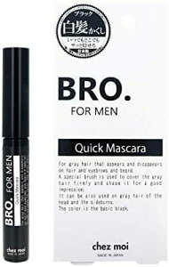 VFA BRO.FOR MEN Quick Mascara  6O (x 1)