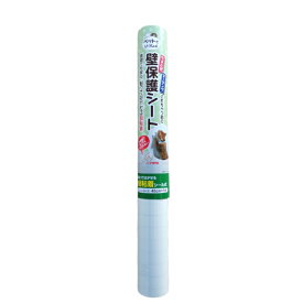 リンテックコマース ペット壁保護シート(弱粘) S PETP-02S