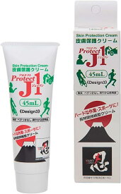 プロテクトJ1 皮膚保護クリーム 45ml