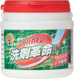 SUPER洗剤革命　300g