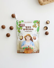 殻付き プレミアムマカダミアナッツ ハローマカダミア 115g シナモンロースト 韓国初 グルテンフリー オーストラリア産100％ 殻割り器付き ナッツ お菓子 子供おやつ ダイエット ロカボ 美容 低糖質 おしゃれ ワイン ペアリング おつまみ ダイエット 高級 ハイセンス ギフト