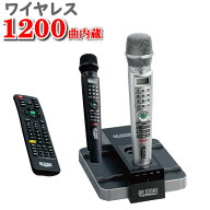 1200曲 2本 家庭用カラオケ カラオケセット カラオケ 家庭用 テレビ おすすめ マイク 機器 機種 セット …