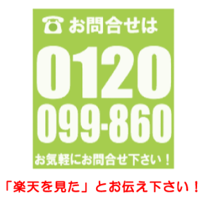 楽天市場 フリクエンター キャスター 静音 クラムa 34 クラムアドバンス アドバンス 車輪 エンドー鞄 Frequenter フリークエンター 1 216 34l エンドー 鞄 フリーク エンター エンドー車輪 スーツ ケース キャリー フリク エンドーカバン 静音 エンドウ 静か ハロー