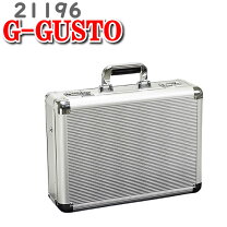 楽天市場】アタッシュケース gガスト 21196の通販