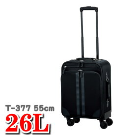 楽天市場 高齢 者 キャリー バッグの通販