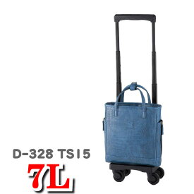 楽天市場 高齢者 キャリーバックの通販