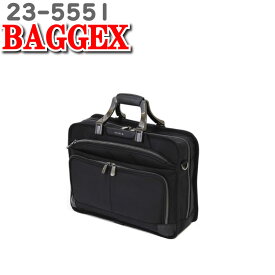 楽天市場 大学生 バッグ ビジネスバッグ ブリーフケース メンズバッグ バッグ バッグ 小物 ブランド雑貨の通販