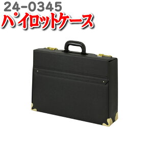 pCbgP[X@tCgP[X@A^bVP[X@rWlXobO@A^bV@P[X@L@L@Y@{@A^bV@A3@yʁ@24-0345@o@obO@1@Emt