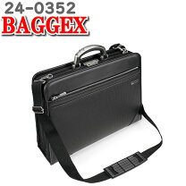 楽天市場】baggex 剣（バッグ・小物・ブランド雑貨）の通販