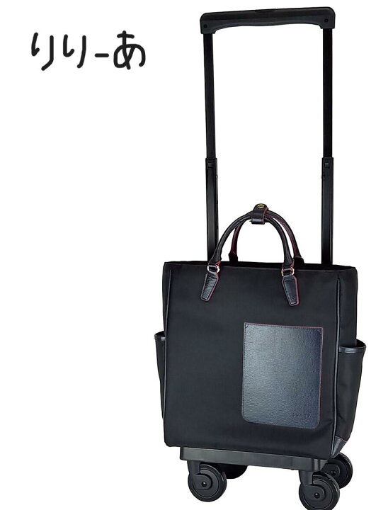 楽天市場】スワニー キャリーバッグ ショッピング カート キャリー  