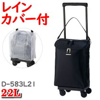 楽天市場】スワニー lサイズの通販