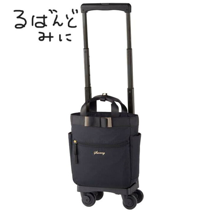 楽天市場】スワニー キャリーバッグ ショッピング カート D-577 