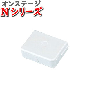 カラオケ オンステージ チップの通販 価格比較 価格 Com