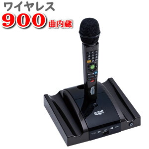 カラオケマイク 家庭用の通販 価格比較 価格 Com