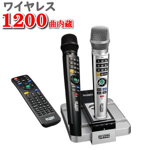 おもちゃ カラオケ マイク セットの通販 価格比較 価格 Com