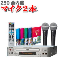 楽天市場】ビデオcd カラオケの通販