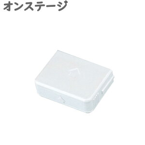 カラオケ オンステージ チップの通販 価格比較 価格 Com