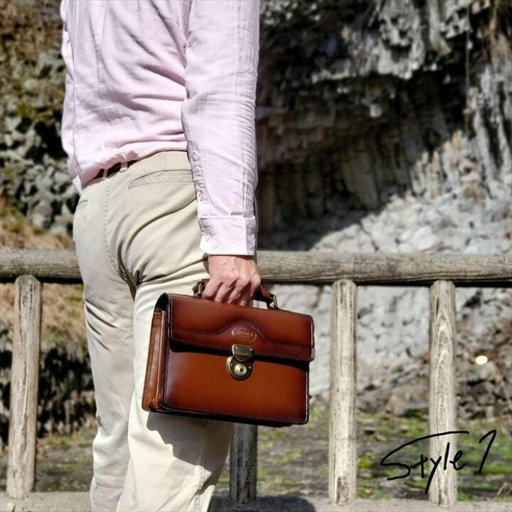 楽天市場 A5 対応 セカンドバッグ レザー 牛革 本革 メンズ セカンドポーチ フォーマルバッグ サドル バッグ Saddle 26cm 平野鞄 日本製 国産 豊岡 豊岡製鞄 かばん ブランド おすすめ ハローネットワーク