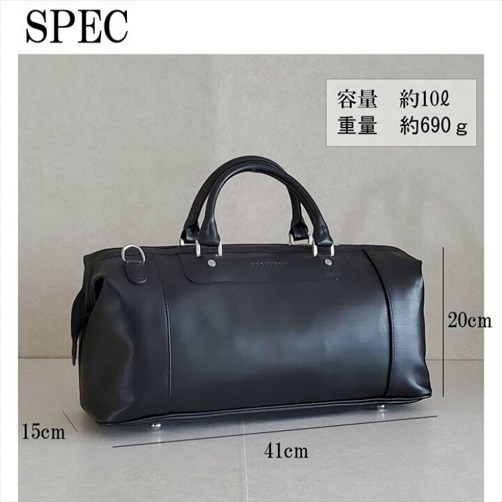 楽天市場 在庫切れ ダレスバッグ ボストンバッグ ミニボストン ブランド メンズ 豊岡製鞄 日本製 鞄 ブロンプトン Brompton ボストン バッグ 豊岡 国産 平野鞄 B5 レトロ ハローネットワーク