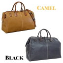 ボストンバッグ ブランド メンズ 豊岡製鞄 ブレリアス BRELIOUS 旅行バッグ ボストン バッグ 旅行 豊岡 国産 日本製 …